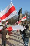 В Вильнюсе прошло шествие памяти Калиновского