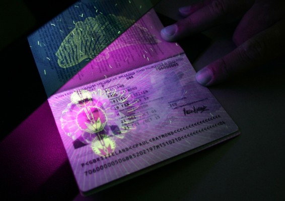 К началу 2019 году в Беларуси введут биометрический паспорт и национальную ID-карту