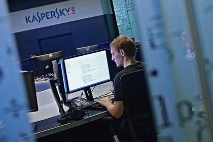 Антивирус Касперского обвинили в краже данных американских спецслужб