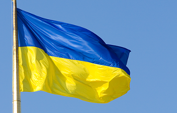 Фотофакт: Над Донецком подняли флаг Украины