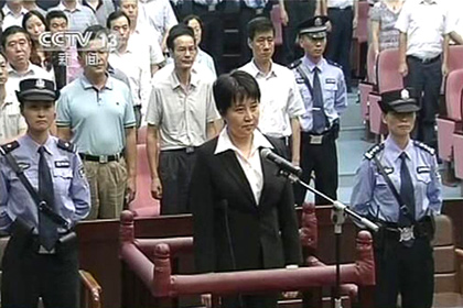 В Китае найден повешенным прокурор по делу супруги Бо Силая