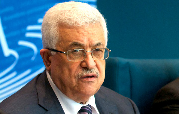Махмуд Аббас объявил о роспуске палестинского парламента