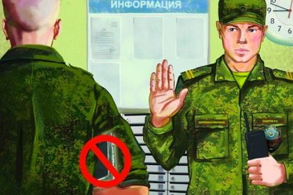 В сети поиздевались над креативными плакатами для российских военных