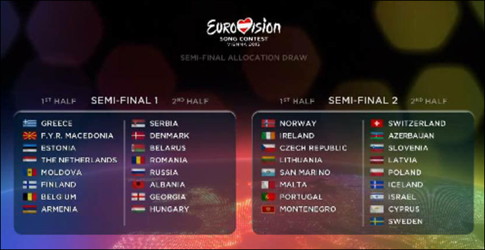 Белорусы выступят в первом полуфинале «Евровидения-2015»