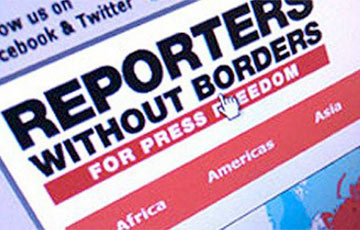 «Репортеры без границ»: Международные партнеры должны в срочном порядке оказать давление на власти Беларуси