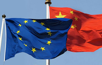 Евросоюз берет жесткий курс в отношении Китая