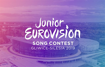 Стало известно, кто представит Беларусь на детском «Евровидении-2019»