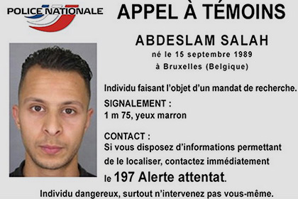 RTL сообщила о задержании подозреваемого в совершении терактов в Париже