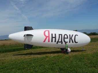 "Яндекс" сфотографирует Уфу с дирижабля