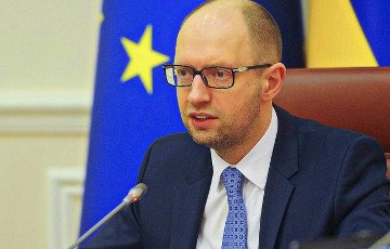 Арсений Яценюк пообещал обновить правительство Украины