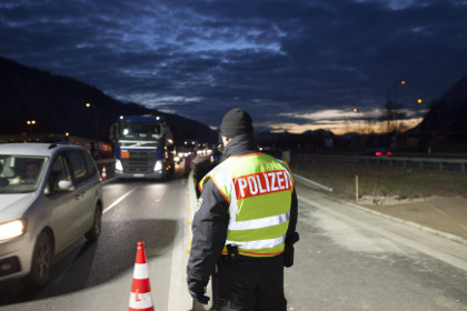 Полиция Мюнхена предупредила об угрозе терактов