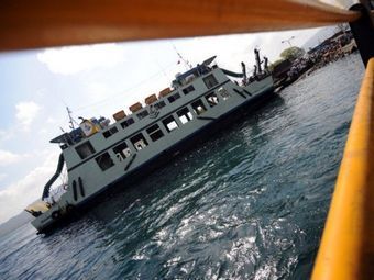 У берегов Явы затонул паром с мигрантами