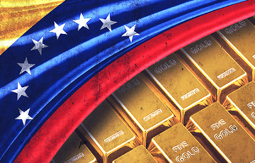 Из Центрального банка Венесуэлы вывезли восемь тонн золота