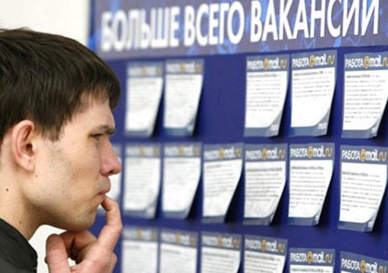 Кочанова подняла проблемный вопрос трудоустройства молодых специалистов