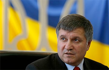 Глава МВД Украины Аваков подал в отставку