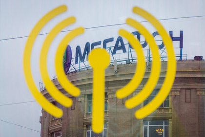«Мегафон» подключил к LTE-роумингу еще пять стран Европы