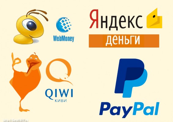 В Беларуси планируется расширить возможность использования электронных денег