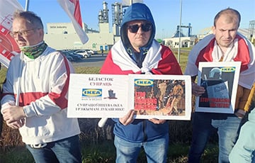 Белорусы Белостока протестуют возле завода IKEA