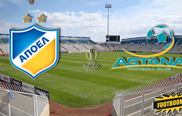 Лига Европы: «Астана» Шитова обыграла АПОЭЛ Брессана