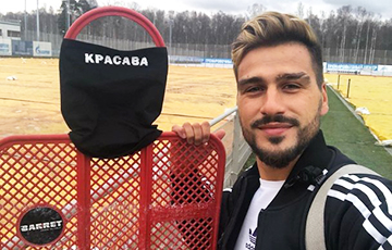 Известный футбольный блогер Красава подписал контракт с «Арсеналом» из Беларуси