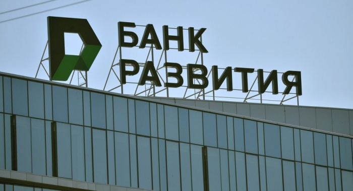 Банк развития Беларуси направит на поддержку малого бизнеса Br800 млрд