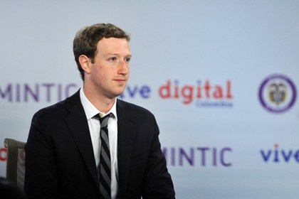 Facebook обеспечила Индию бесплатным интернетом
