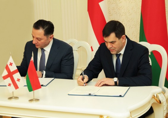 Беларусь и Грузия подписали соглашение об обмене секретной информацией