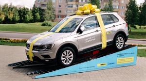 Уже скоро! Розыгрыш Volkswagen Tiguan от velcom среди жителей Витебска и Витебской области пройдет 14 сентября