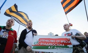 В Беларуси введут уголовную ответственность за неоднократное участие в протестах
