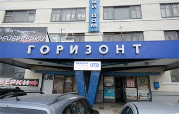 «Прибыли нет, а за аренду и коммуналку надо 7000 рублей в месяц!»