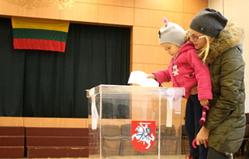 На пост президента Литвы будут претендовать девять кандидатов