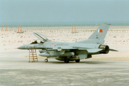 Бахрейн проведет модернизацию истребителей F-16