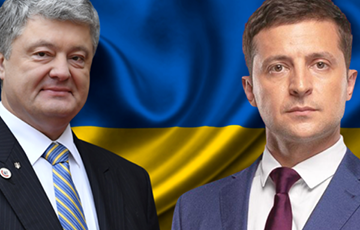 Свежий президентский рейтинг в Украине: Порошенко приблизился к Зеленскому