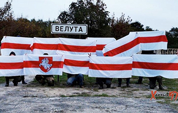 Партизаны из Велуты передают привет всем белорусам
