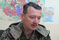 «Стрелок» убит в бою с украинским спецназом?