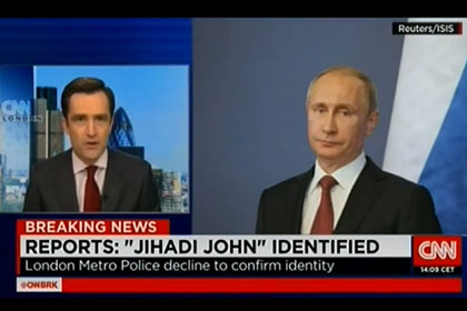CNN извинился за появление фотографии Путина в сюжете про боевика ИГ