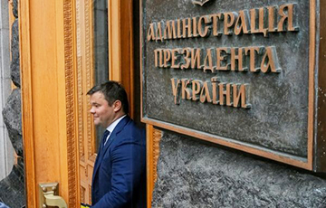 Кто вошел в новую администрацию президента Украины