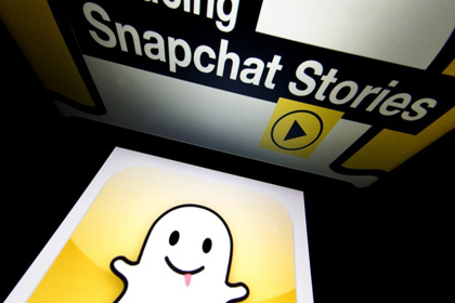 Snapchat ввел денежные переводы между пользователями
