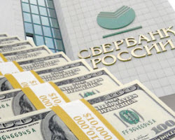 Белорусское правительство и Сбербанк России продлят соглашение по кредитованию