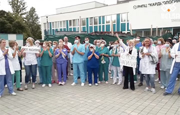 Врачи РНПЦ кардиологии вышли на протест