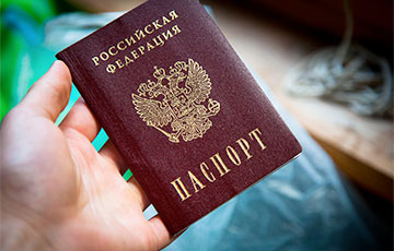МВД  РФ начало выдачу российских паспортов жителям Донбасса