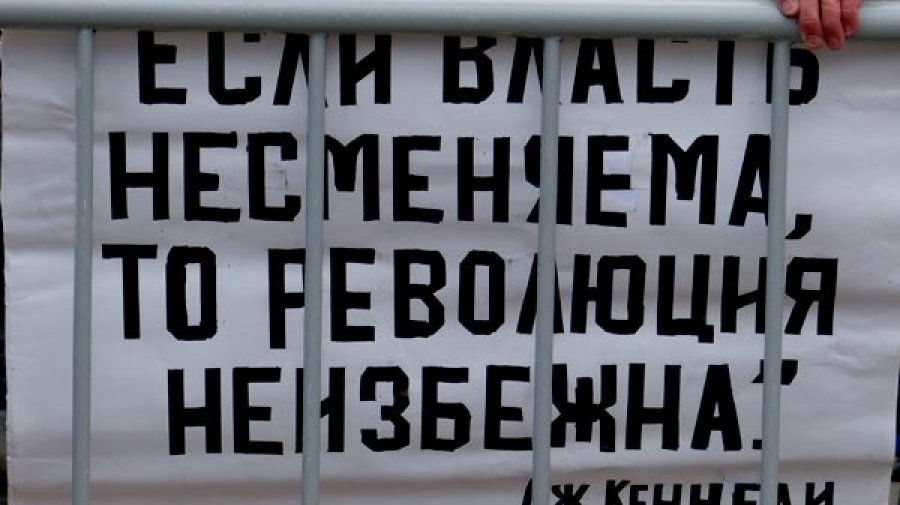 Политолог: В автократиях, как Россия и Беларусь, существует простой тезис – власть не отдадим