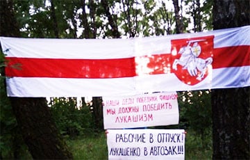 Партизаны Солигорска: Рабочие в отпуск, Лукашенко в автозак!