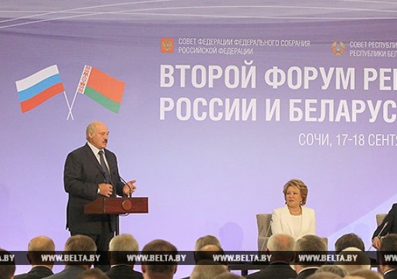 Лукашенко: Мир, пусть и медленно, осознает бесперспективность санкций