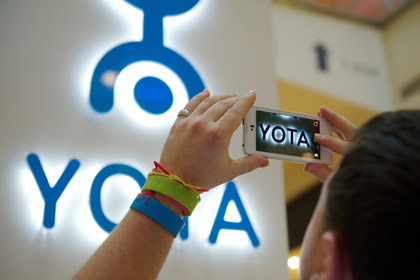 YotaPhone поступил в продажу в Казахстане