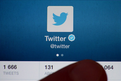 Двое жителей Саудовской Аравии получили тюремные сроки за посты в Twitter