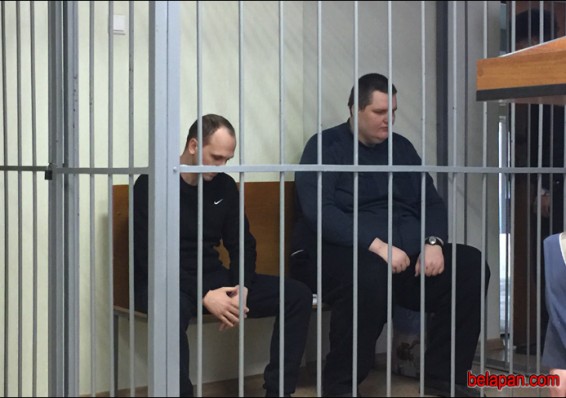 Трех врачей минской поликлиники осудили за взятки
