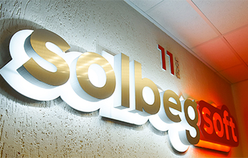 Силовики пришли к крупной IT-компании SolbegSoft
