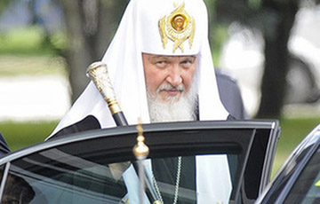 Разбитое корыто патриарха Кирилла