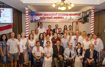 Найстарэйшая беларуская арганізацыя ў ЗША адзначае 70-гадовы юбілей